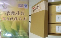 常熟市辛庄镇绿玲珑家庭农场