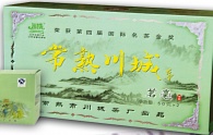 常熟市川城茶厂