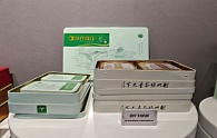 剑门绿茶