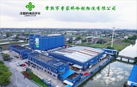常熟市曹家桥冷链物流有限公司