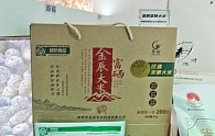 金辰富硒大米